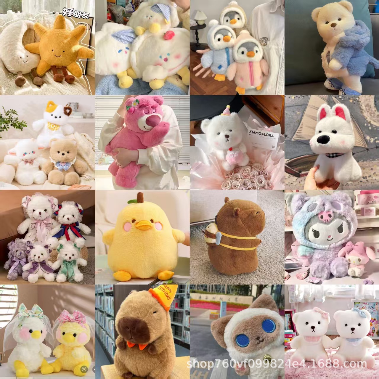 Cross-Border Plush Toys 8inch Grabber Doll Activity Gifts Wedding Throw Wholesale Plush Dolls