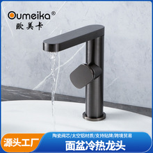 ˮ僻҆ο����ˮ���^̫���X�l���gԡ��̨��ϴ�����R����ˮ���^