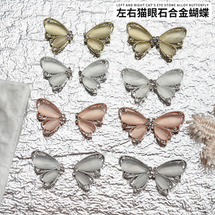 ��ʽһ��؈��ʯ�����ʯ���ٌ��Qƴ�Ӻ����Ͻ�����Ʒָ�����Ʒ