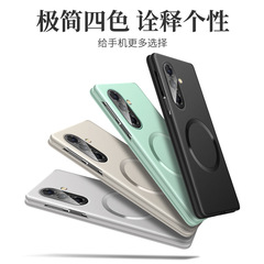 Samsung Z Fold 30% off スタックスクリーン携帯電話ケース W25 メタリックペイントスキンマグネット折りたたみ 6 保護カバーに適しています。
