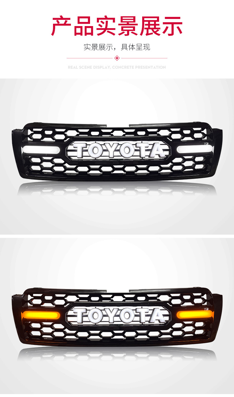 Suitable for 10-13 Models of Toyota Prado Fj150, Modified Retro Toyota Grille with Lights