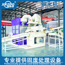 600͸ʽs~׷CU|늾C~Xἃ~יC