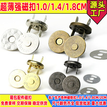 ���F�۳�����������������������o���Լ~��10mm-18mm���S����