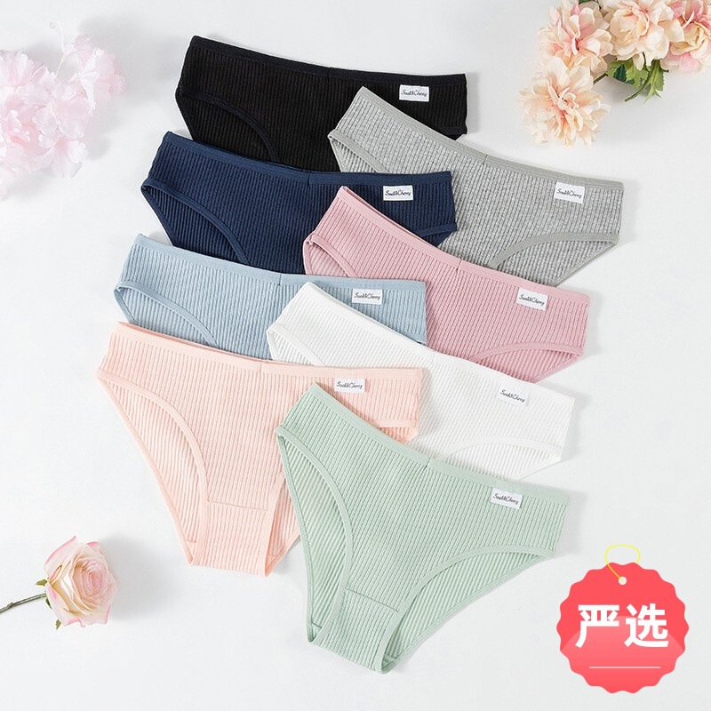 New Style Pure Cotton Ribbed Women's Colorful Ribbed Briefs, Low-Waist Breathable Double-Layered Girls' Underwear, Direct Wholesale from the Manufacturer