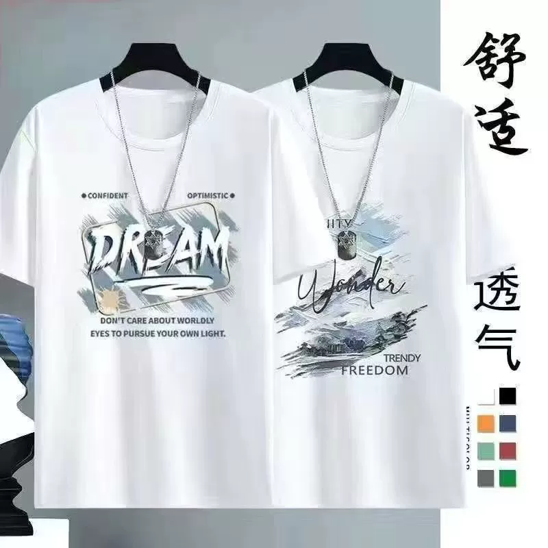 Летняя свободная футболка с короткими рукавами, мужская модная футболка с круглым вырезом и принтом, мужская и женская студенческая одежда для пар, стиль ins