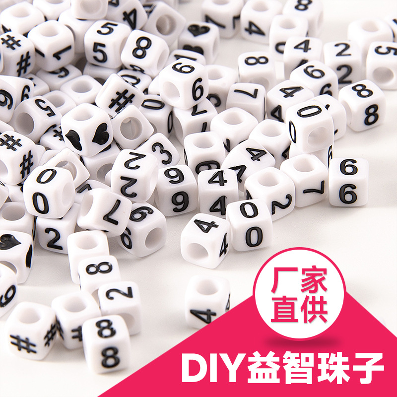 acrylic beads with letters