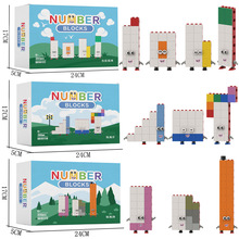 �羳��Ʒ 10�����ֻ�ľ���鹫��ģ�� ��ͯ����С����ƴװ��߰ڼ�