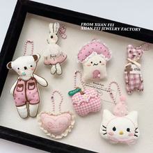 �����ġ��n���ɐ۲�ˇ������朒��耳׿�������ͨ�������ż���