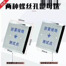 ���b���P䓷��לyԇ��304�ӵ؜yԇ���w�� �ӵ؜yԇ�c ���׽ӵ���