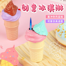 �≺ѩ���������C��Ͳ����ܳ����Lֱ�_�{�愓��ɐۿ羳