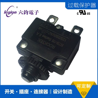 【原厂定制】ROCKTEK  5A过载保护器  RFMB/88/58无熔断丝断路