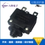 过载断路定制5a保护器