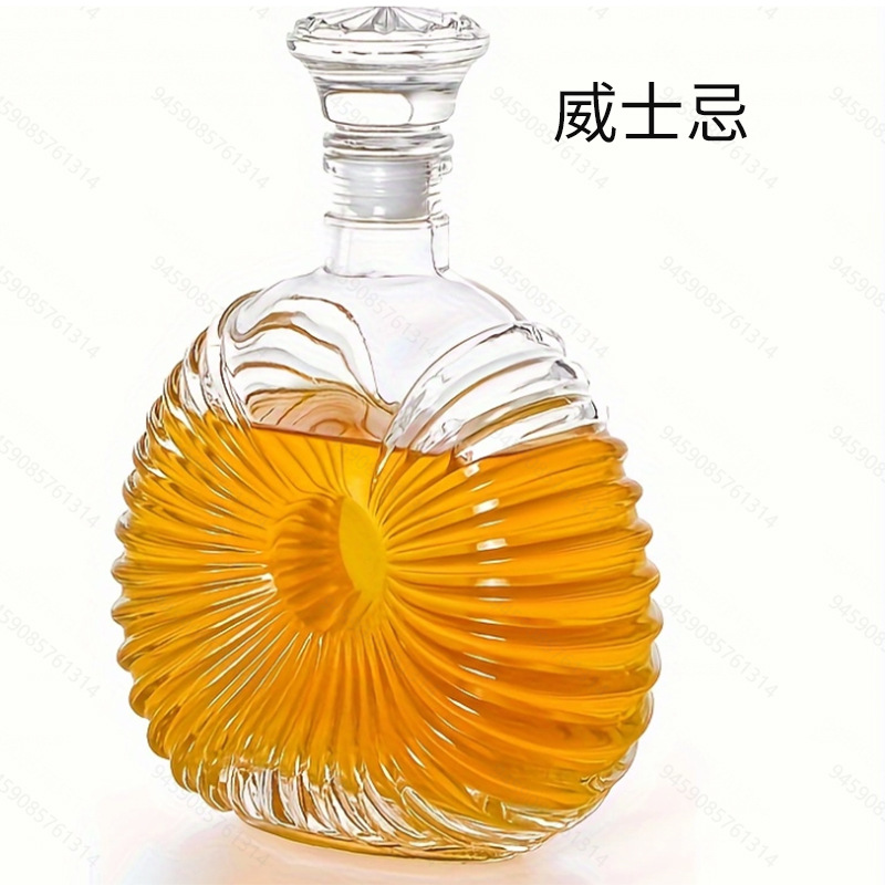 Botella de vino tinto, vidrio de diamante, botella de whisky en forma de tierra, botella vacía, divisor de vino, botella de vino cuadrada, decantador