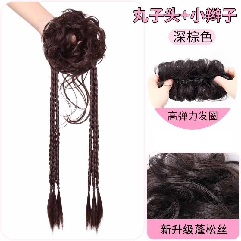 볼헤드 + 복싱 브레이드 [다크브라운]