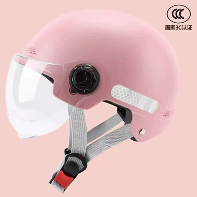 Motosiklet kaskı (dəbilqə) — men's four seasons safety helmet - 3c-sanding-powder-short-transparent-lens