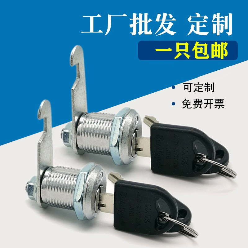 Цилиндр замка шкафа для документов, замок шкафчика, эксцентриковый замок шкафа для хранения, роликовый шкаф, небольшой замок железной двери шкафа, замок ящика