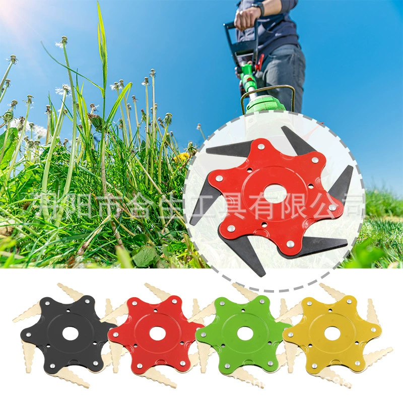 Трансграничная пятилопастная шестилестовая косилка лезвие косилка косилка косилка косилка косилка косилка косилка косилка косилка косилка косилка косилка