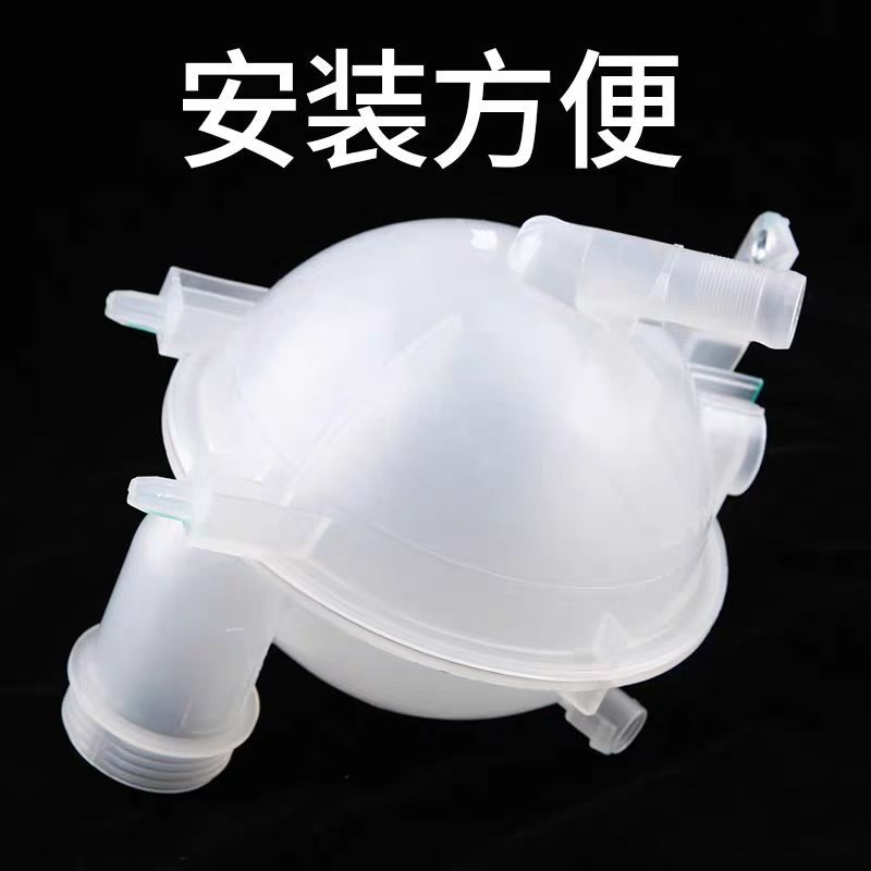Suitable for Peugeot 307 308 Citroen Radiator Auxiliary Water Tank Oe:1323A3 308Cc