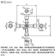 �๦��耳�ˮ��늿ؙ���܇�T���F��܇ˮ���^�Ľ�����ʮ��������