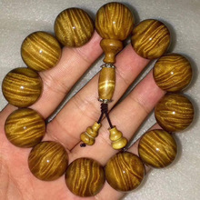 四川金丝楠木手串男女款2.0小叶桢楠水波影闪电龙胆108颗手链佛珠