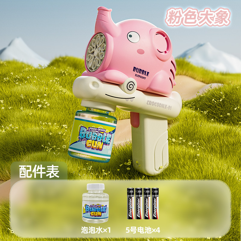 Nuevos niños automáticos de mano eléctrica astronauta pistola de burbujas para niños niñas máquina de burbujas espaciales a prueba de fugas al por mayor