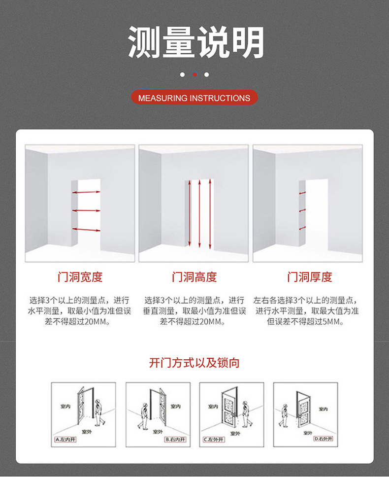 Solid wood composite bathroom wooden doors, paint-free ecological doors, complete sets of room bedroom doors, hotel soundproof and invisible interior doors pic 24