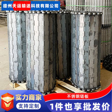 ���P䓓���朰�ʳƷ���Óˮ�_��朰厧����304���P�ݔ��朰�