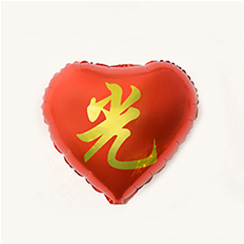 11549256458_195830251