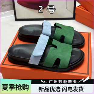 �¿�ħ�g�NH��Ь�ļ�Ůʿ�߰汾�ٴ�ɳ��Ь��כ���Ь��Ƥ������.