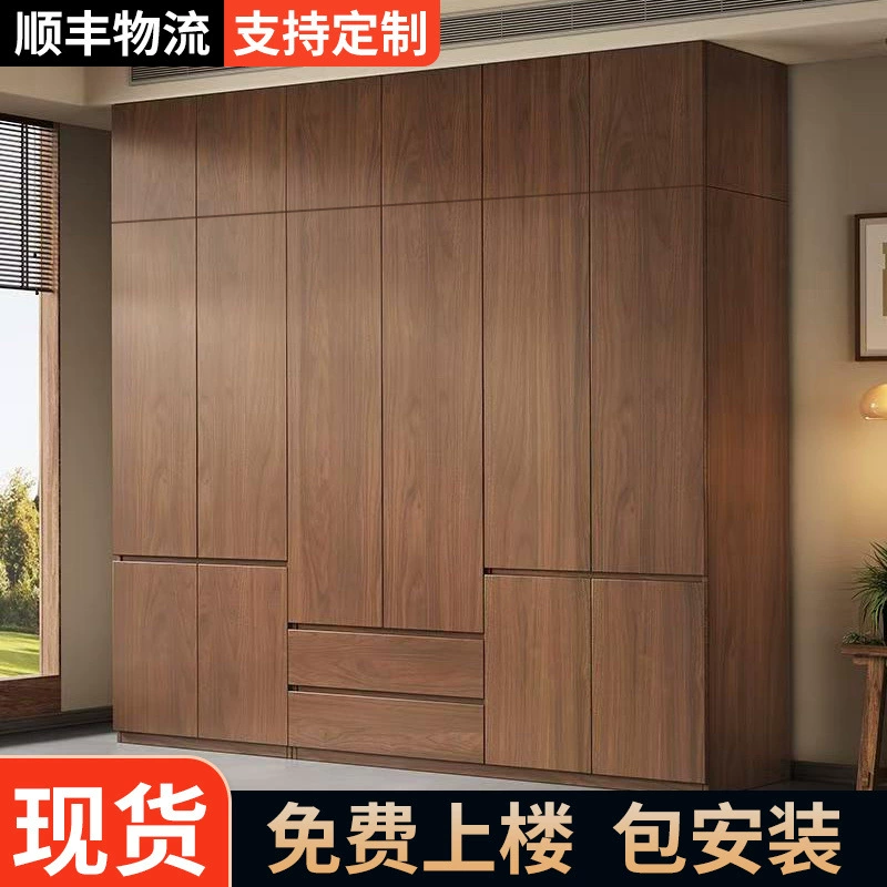 Шкаф для дома, спальни, шкаф из цельного дерева, современный простой четырехдверный большой шкаф для аренды, шкаф для хранения вещей, бесплатная доставка