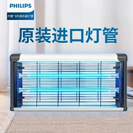 紫外线灯;卤钨灯泡;其他专用灯具