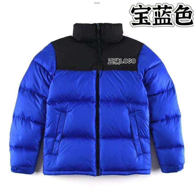 冬季男装1996棉服美版立领宽松款外套刺绣LOGO棉袄批发|undefined