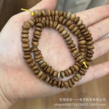 ��Ȼ��˲����������Ƕ����Ʒ diy��������ë������Ʒɢ�����μ�