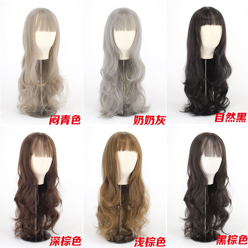 Wig Women's Long Hair Air Bangs Large Wave Long Curly Hair Natural Realistic Fluffy Curly Hair Headset Korean Style Hairstyle