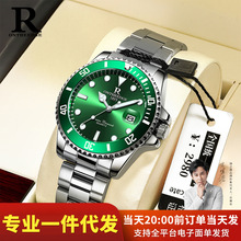 ֮ʮʿֱʿھGˮбʿȫԄʯӢ̄