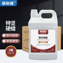 �����{�؈�ӲϞ3.8L����ʯ��Ϟ����ɴu�ذ��o���ذ�Ϟ