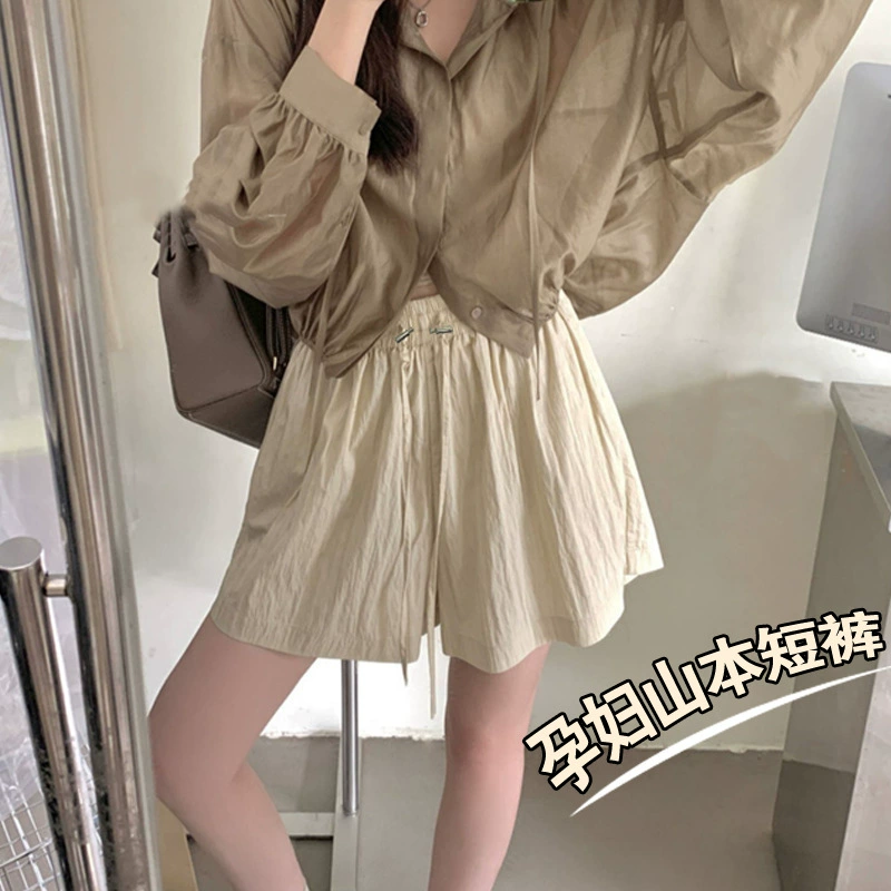 Пятно беременные женщины со льдом шнурок спортивные повседневные шорты летнее свободное чувство дизайна