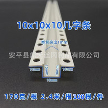 PVC�������տڗl��ɫu�͗l�҃ȵ�픹�ˇ�۷ָ����l�����b��l