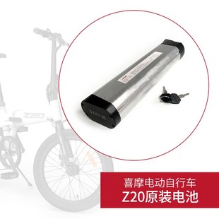 ϲĦHIMO늄܇Z20ԭb늳x늳ƿԴ늳