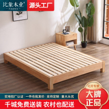 ��ʽ������Լ�ִ�ʵľ���Ƶ�����С�����޴�ͷ�������ŹǼ�
