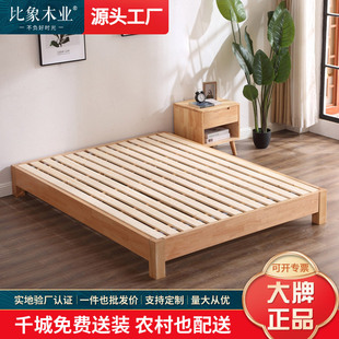 ��ʽ�������s�F����ľ���Ƶ�����С���͟o���^�������ŹǼ�