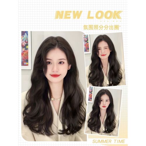 Wig women's three-piece long hair curly hair wig, fluffy hair, invisible traceless large wave hair extensions