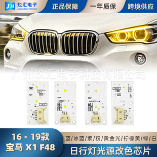 �m��2016-2019��RX1 F48 F49 �S�������П���ԴоƬģ�K�����S