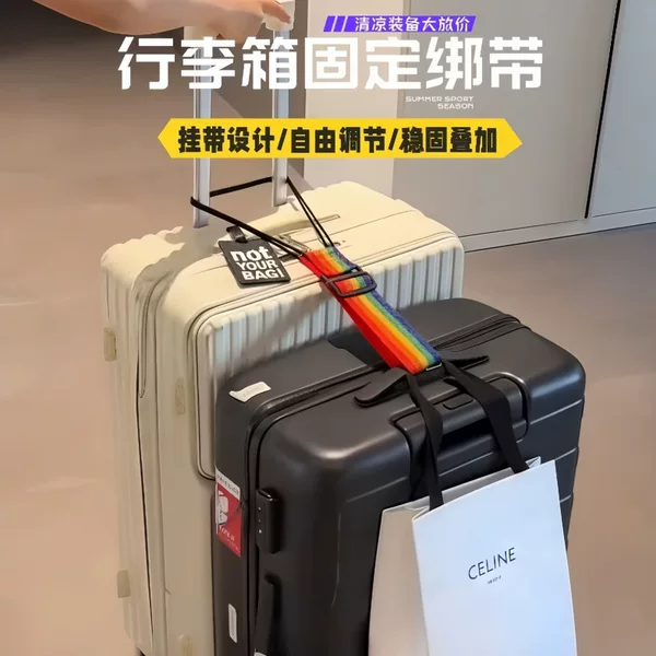 Luggage strap, securing strap, travel case safety reinforcement tightening strap, hanging strap design, luggage fixing strap