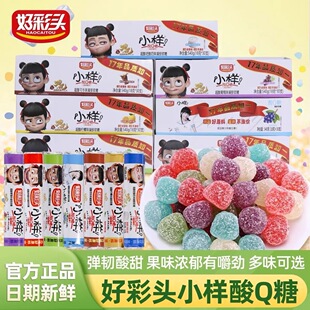 �ò��^С����Q�ǳ���ˮ��ζ��Ƥܛ��qq�ǹ�ͯ����f���e��ʳС��