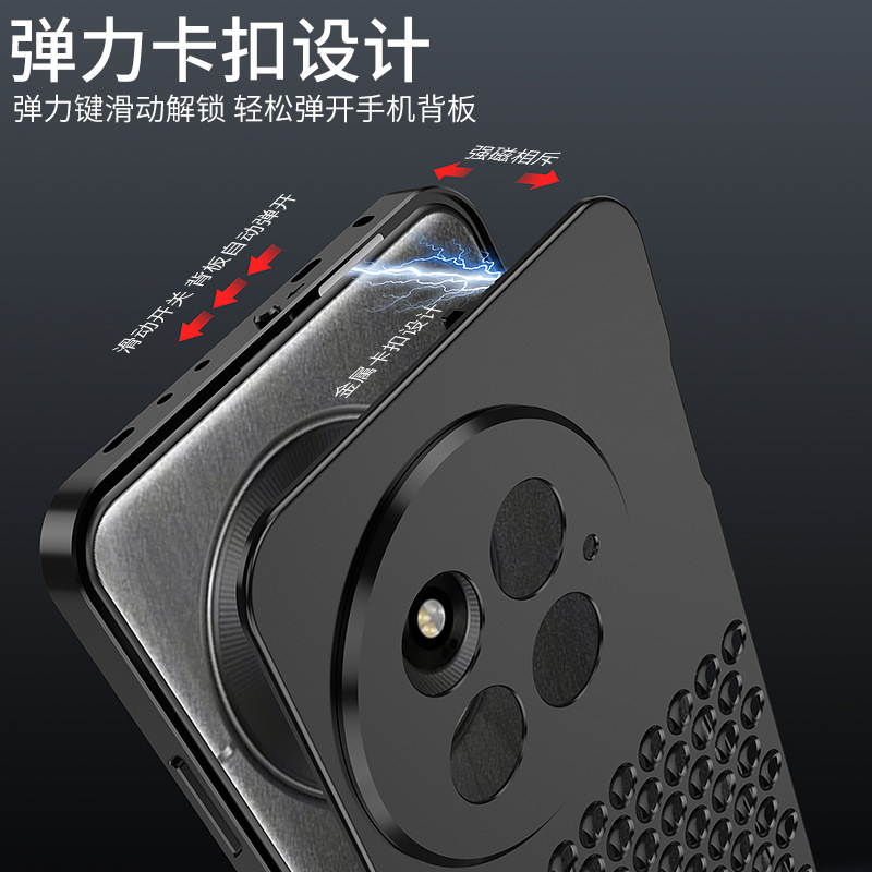 クロスボーダー適用ワンプラス13携帯電話ケースアルミ合金noeplus 13携帯電話ゲーム放熱保護鏡1弾ボタンカバー|undefined