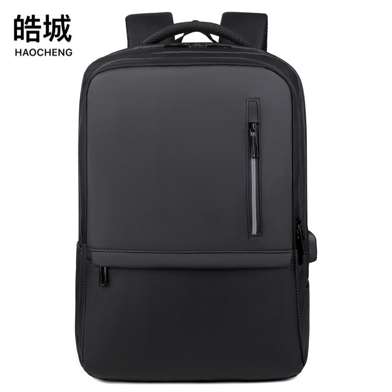 Mochila de viaje de negocios para hombres de nuevo estilo, mochila de viaje de ocio simple de gran capacidad, bolsa para computadora portátil de negocios