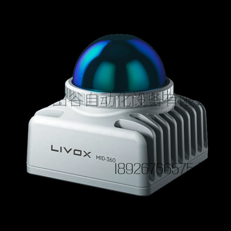 Оригинальный лазерный дальномер-радар Livox Avia Mid-360 Mid-70: цена может отличаться.