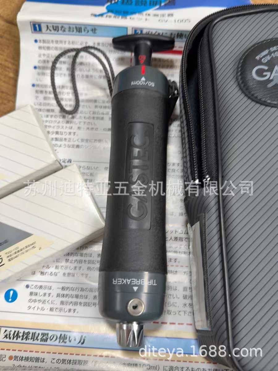 微信图片_20251030154022_499_3