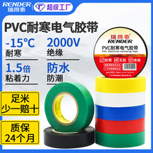 ���̩늹��z�� ��ˮ�z��늾��^���z����z���h��pvc늹��z�����l